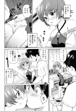 Page 154 of Moe nyuu