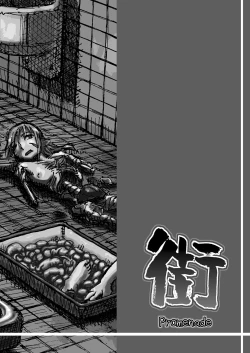 Page 152 of Machi Promenade