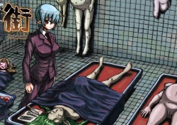 Page 1 of Machi Promenade