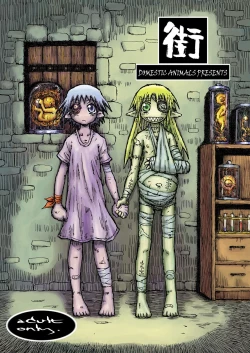 Page 6 of Machi Promenade