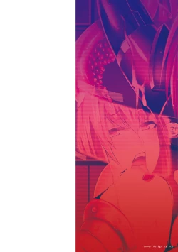 Page 2 of Haiboku no Bigaku