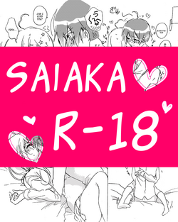 Download Saiaka