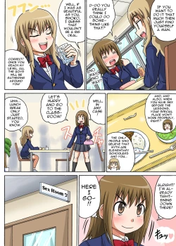 Page 4 of Classmate to Ecchi Jugyou Ch. 1
