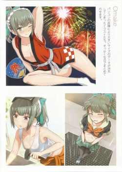 Page 15 of Kantai Fetishism