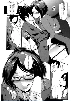 Page 70 of Cooking Pakopako