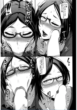 Page 71 of Cooking Pakopako