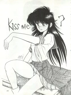 Page 25 of New Carnival Night