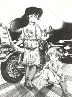 Page 38 of New Carnival Night