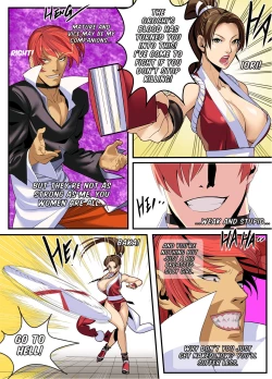 Page 9 of The Lust of Mai Shiranui