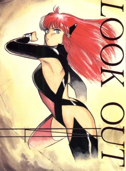 Page 1 of LOOK OUT 14