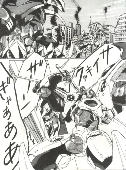 Page 31 of LOOK OUT 14