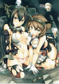 Page 18 of Shimakaze ni Omakase!