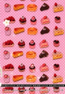 Page 26 of Oujo-sama no Oyatsu