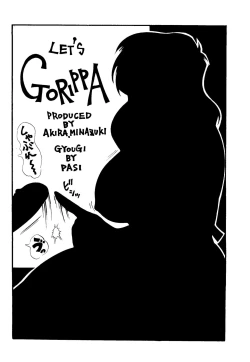 Page 3 of Gorippa