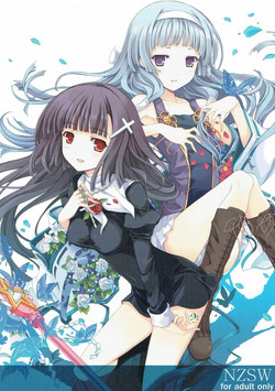 (C75)  [Yellow avantgard (Mikoto Akemi)] NZSW (Kannagi)