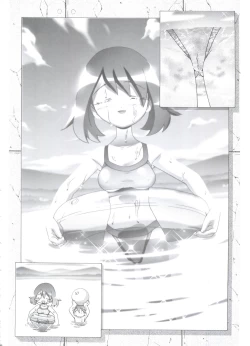 Page 104 of PM GALS Soushuuhen