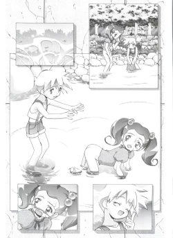 Page 80 of PM GALS Soushuuhen