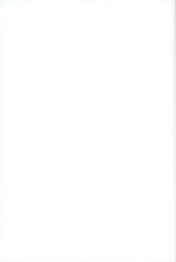 Page 28 of Tekkadan Fudeoroshi Matsuri