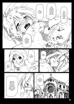 Page 10 of Bote Dun| Pregnancy☆Dungeon ~ Get pregnant, Give birth, and Becum stronger