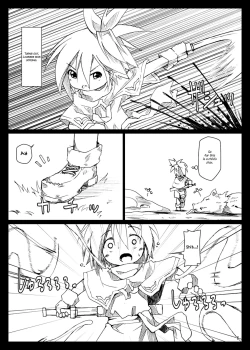 Page 6 of Bote Dun| Pregnancy☆Dungeon ~ Get pregnant, Give birth, and Becum stronger