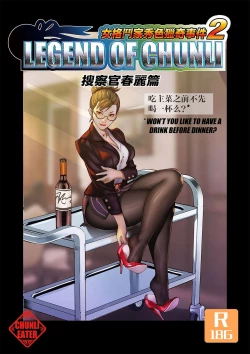 Page 1 of The Legend of Chun-Li Vol.2