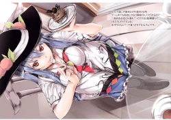 Page 14 of Tenshi Gahou Ni