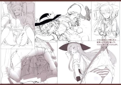 Page 17 of Tenshi Gahou Ni