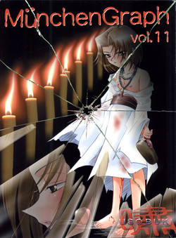 (C62) [Münchner illustrierte (Kita Kaduki, Mach II)] MünchenGraph Vol. 11 (Shaman King)