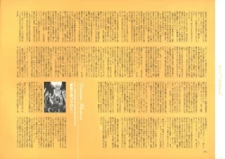 Page 191 of Dendrobium