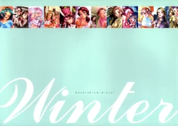 Page 202 of Dendrobium