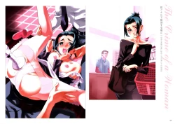 Page 49 of Dendrobium