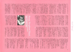 Page 61 of Dendrobium