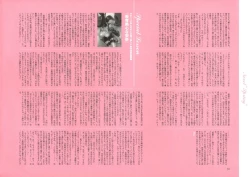 Page 63 of Dendrobium