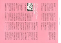 Page 67 of Dendrobium