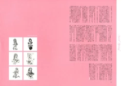 Page 69 of Dendrobium