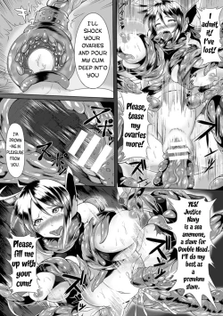 Page 18 of Ransou Okasare Heroine Justice Navy