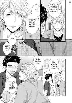 Page 14 of Virgin Pink x Scandal