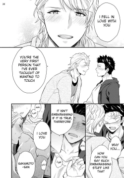 Page 21 of Virgin Pink x Scandal