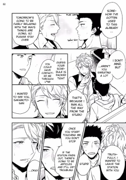 Page 4 of Virgin Pink x Scandal 2