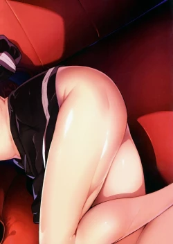 Page 14 of Guilty Kiss no Erohon