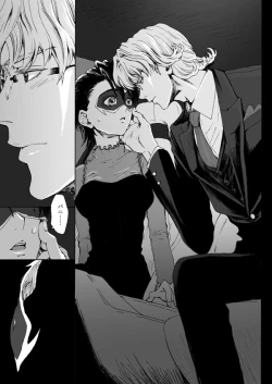 Page 19 of 【Femaleization】 web re-recording 【rabbit tiger】