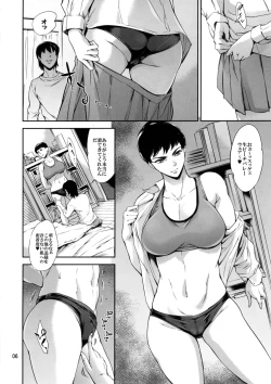 Page 6 of Cracked Crystal