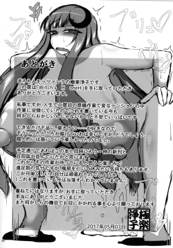 Page 24 of Witch's H oneH