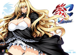 [Matsuri Gensou (Tsukasawa)] Ware koso ga Honsai zo (Sekirei) [Digital]