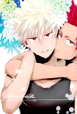 Page 1 of Kakkyuu Syndrome