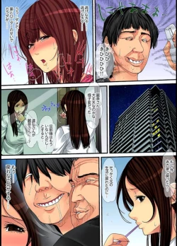 Page 123 of Married wife's housekeeper is also intense today, panting~ vol.2