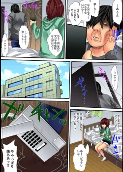 Page 55 of Married wife's housekeeper is also intense today, panting~ vol.2