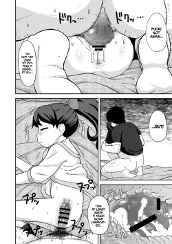 Page 15 of Saimin Watch | Hypno Watch