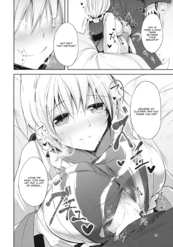 Page 13 of Mayoiga Schedule AM