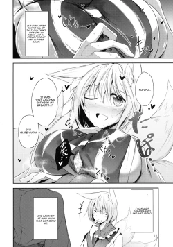 Page 15 of Mayoiga Schedule AM